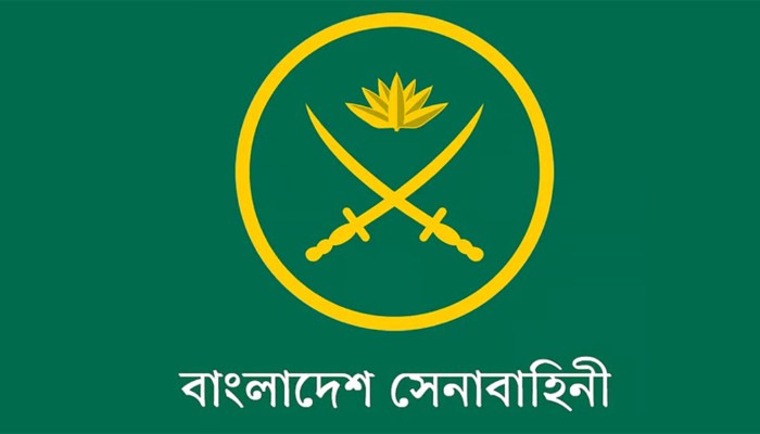 সেনাবাহিনীর শীর্ষ পর্যায়ে রদবদল