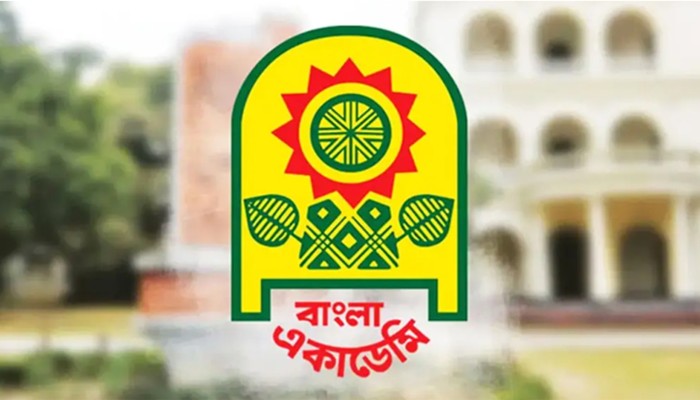 ৯ গুণীজন পাচ্ছেন বাংলা একাডেমি সাহিত্য পুরস্কার ২০২৫