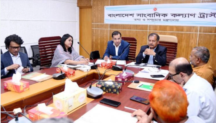 ​সাংবাদিক কল্যাণ ট্রাস্টের চেয়ারম্যান হলেন তথ্য প্রতিমন্ত্রী ইয়াসের খান