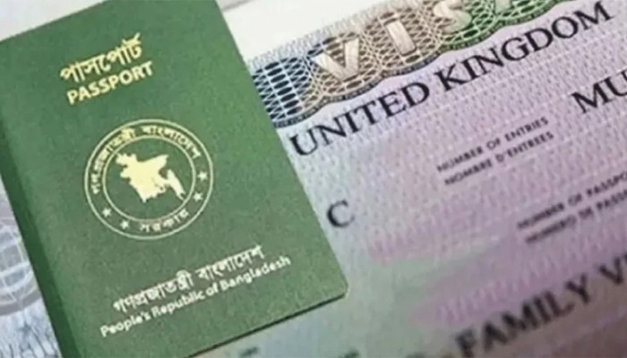 ​২৫ ফেব্রুয়ারি থেকে বাংলাদেশিদের জন্য ই-ভিসা চালু করছে যুক্তরাজ্য