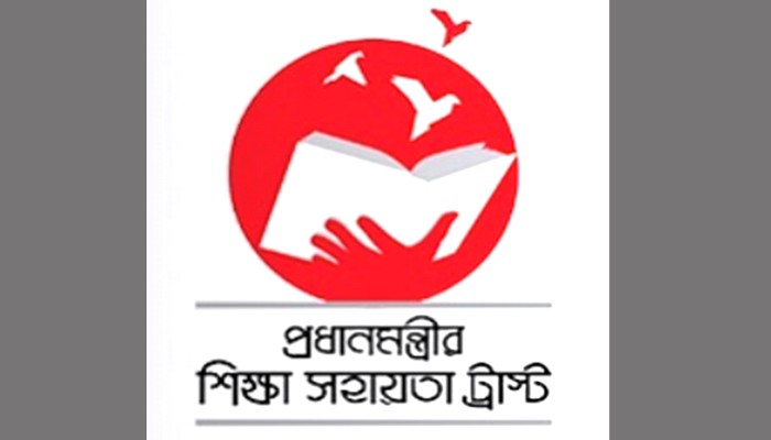 ​প্রধানমন্ত্রীর শিক্ষা সহায়তা ট্রাস্টের নতুন নির্দেশনা, শিক্ষাপ্রতিষ্ঠানে চিঠি