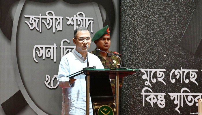 পিলখানা হত্যাকাণ্ডে জাতীয় জীবনে গভীর ক্ষত সৃষ্টি হয়েছে