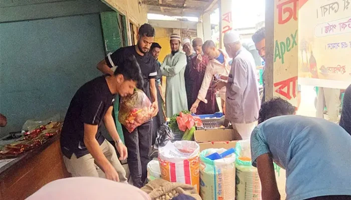 ​বিনা লাভের বাজার!