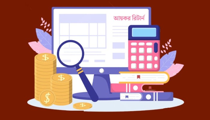 ​চতুর্থ দফায় বাড়ল আয়কর রিটার্ন জমার সময়