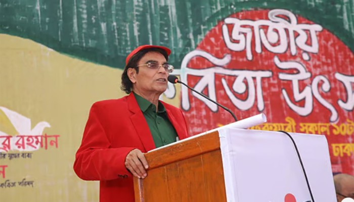 মনোনীত হয়েও কেন পুরস্কার পেলেন না কবি মোহন রায়হান?