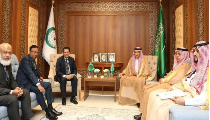 ​ওআইসির শীর্ষ নেতাদের সঙ্গে পররাষ্ট্রমন্ত্রীর বৈঠক