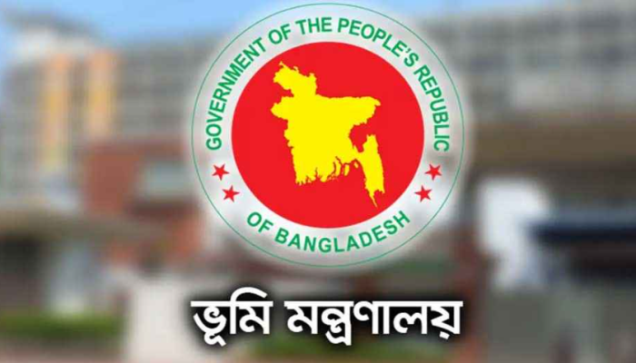 ​সারা দেশের ভূমি অফিসগুলোকে জরুরি নির্দেশনা মন্ত্রণালয়ের