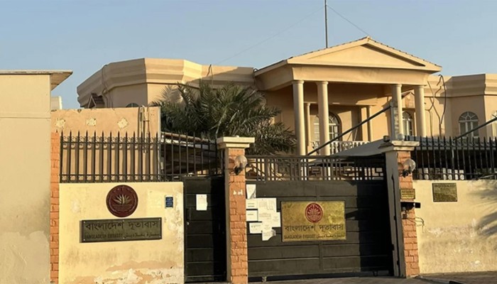 প্রবাসী বাংলাদেশিদের নিরাপদ জায়গায় অবস্থানের আহ্বান