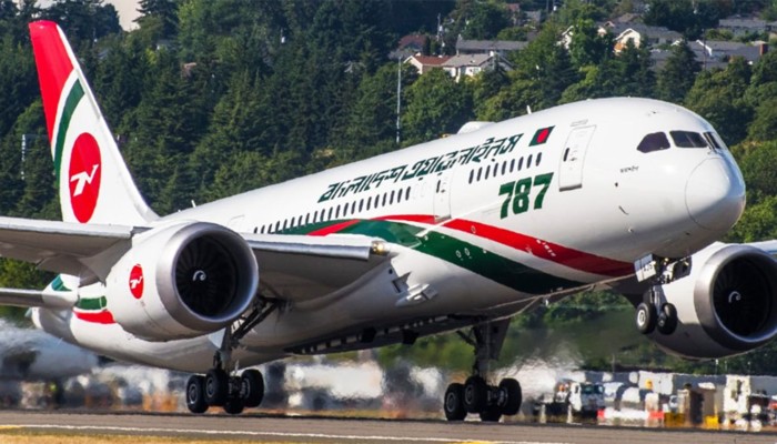 ​দোহা, দুবাই ও আবুধাবি ছাড়া মধ্যপ্রাচ্যের সব ফ্লাইট চালাবে বিমান