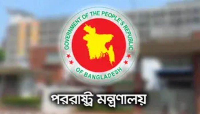 ​মধ্যপ্রাচ্যে হামলায় দুই বাংলাদেশি নিহত