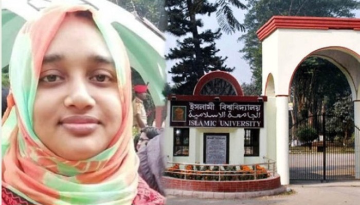 কর্মচারীর ছুরিকাঘাতে ইবির সমাজকল্যাণ বিভাগের সভাপতি নিহত