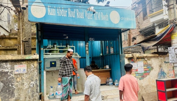 ওয়াসার পানির দাম বাড়ায় ক্ষুব্ধ গ্রাহকরা