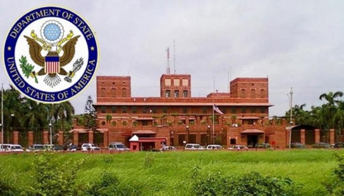 নন ইমিগ্র্যান্ট ভিসাধারীদের যে বিষয়ে সতর্ক করলো মার্কিন দূতাবাস