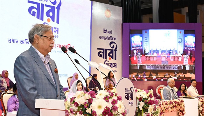 নারীদের মূলধারার বাইরে রেখে জাতীয় অগ্রগতি সম্ভব নয়: রাষ্ট্রপতি