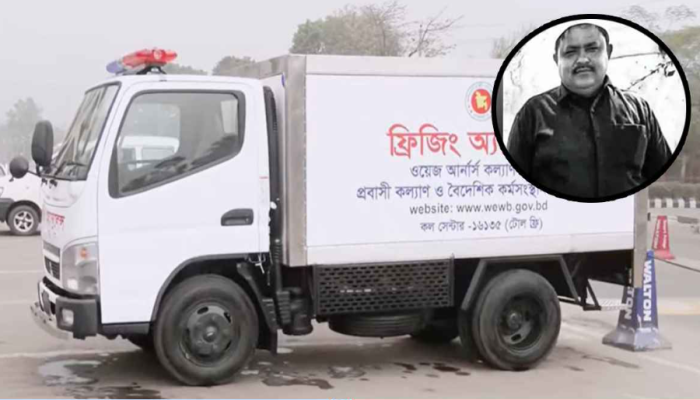 ইরান-ইসরায়েল যুদ্ধে নিহত আলীর মরদেহ ঢাকায়