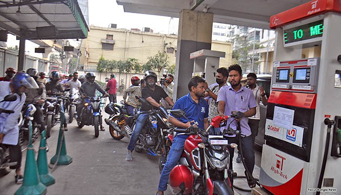 ​জ্বালানি সরবরাহ: বিপিসির কেন্দ্রীয় ও আঞ্চলিক মনিটরিং সেল গঠন