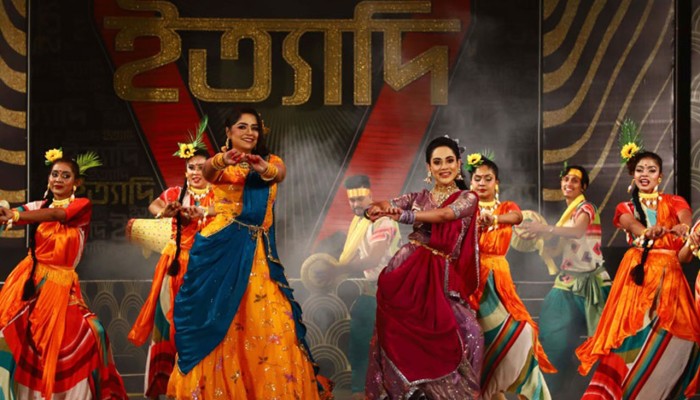 ঈদ ইত্যাদিতে তমা-হিমির নৃত্য