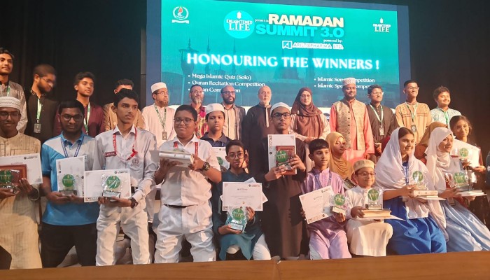 ঢাকা রেসিডেনসিয়াল মডেল কলেজে ‘রমাদান সামিট’ অনুষ্ঠিত