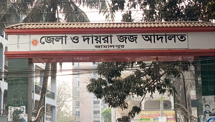 জামালপুরে স্বামীকে গাছে বেঁধে স্ত্রীকে ধর্ষণ: ৩ জনের মৃত্যুদণ্ড