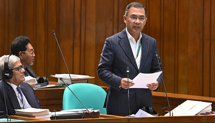 'মানুষ এই সংসদের দিকে প্রত্যাশা নিয়ে তাকিয়ে আছে'