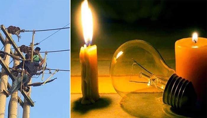 ​শনিবার টানা ৬ ঘণ্টা বিদ্যুৎ থাকবে না যেসব এলাকায়