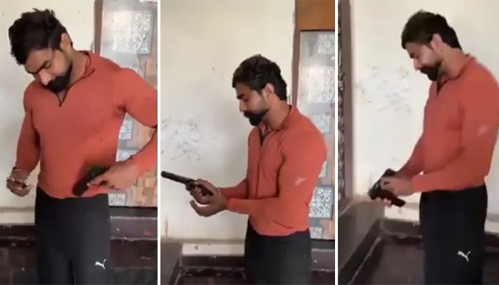 ​হাসতে হাসতে নিজের বুকে গুলি, ভিডিও করছিলেন বন্ধু