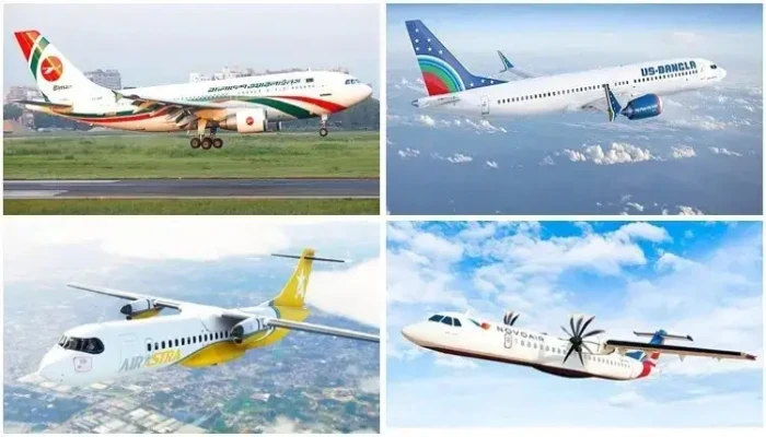 আকাশপথে স্বস্তির ঈদযাত্রা