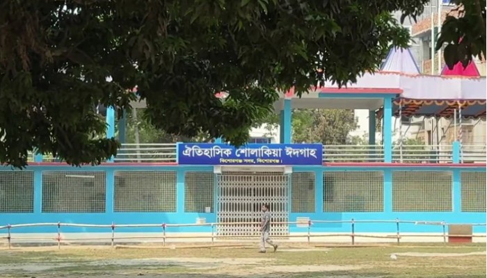 ​শোলাকিয়ার মুসল্লিদের জন্য থাকছে ঈদ স্পেশাল ট্রেন