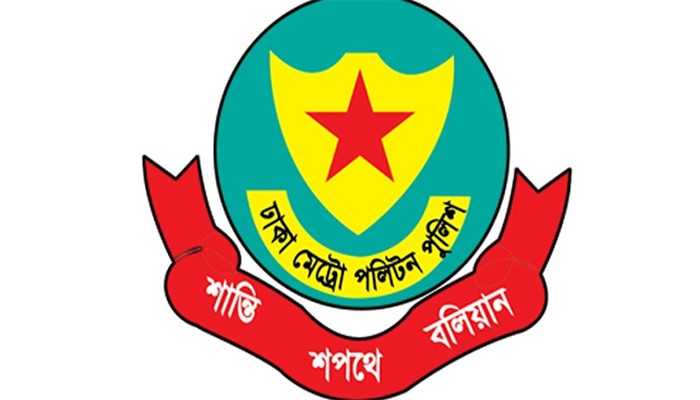 ফুটপাত-সড়ক থেকে অবৈধ দোকান সরাতে ডিএমপির আলটিমেটাম