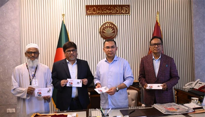 ​স্বাধীনতা দিবস উপলক্ষে স্মারক ডাকটিকিট উন্মোচন