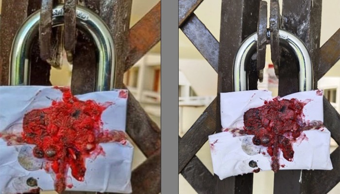 ​চানখারপুলে দুটি ডায়াগনস্টিক সেন্টার সিলগালা