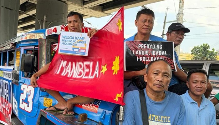 জ্বালানির মূল্যবৃদ্ধিতে উত্তাল ফিলিপাইন, দেশজুড়ে ধর্মঘট
