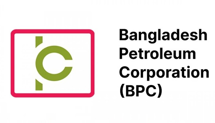 ​সরকারি ডিপো থেকে জ্বালানি তেল দেয়ার নতুন সময় নির্ধারণ