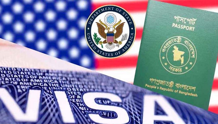 মার্কিন ভিসা থাকা মানেই যুক্তরাষ্ট্র ভ্রমণের শতভাগ নিশ্চয়তা নয়