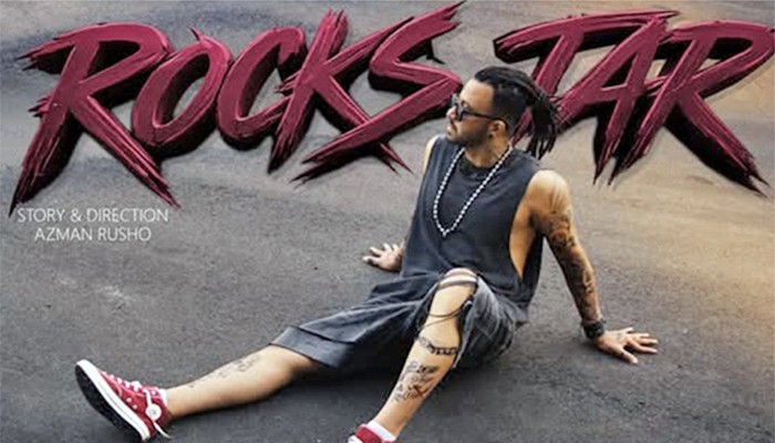 ​ভক্তদের জন্মদিনের উপহার দিলেন শাকিব খান