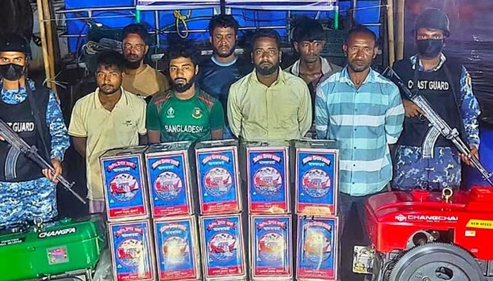 মিয়ানমারে ডিজেল পাচারের সময় আটক ৭