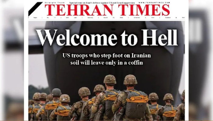 ‘জাহান্নামে স্বাগতম’ যুক্তরাষ্ট্রের সেনাদের ইরান