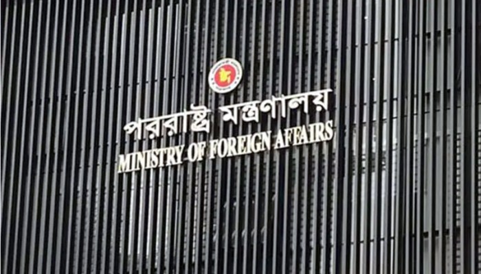 ​পররাষ্ট্র প্রতিমন্ত্রী কখনোই এমন বক্তব্য দেননি: মন্ত্রণালয়