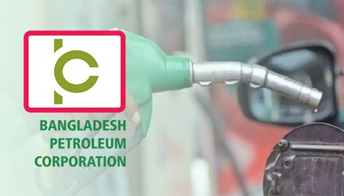 ​এপ্রিলের প্রথম সপ্তাহে তেলের আরও দুটি চালান আসছে: বিপিসি