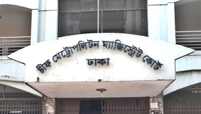 এমপি গিয়াস কাদের চৌধুরীর দুই ছেলেকে গ্রেপ্তারে পরোয়ানা