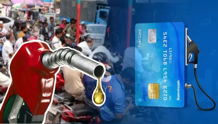 ফুরিয়ে আসছে  জ্বালানি: মজুত আছে ১১ দিনের