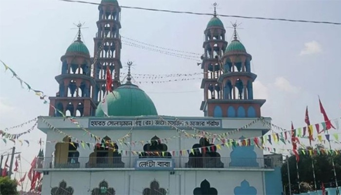 ​‘সোলায়মান লেংটার মেলা’ বন্ধ ঘোষণা