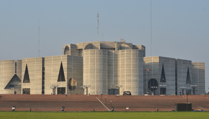 ​৫ সদস্যের সংসদ সচিবালয় কমিশন গঠন