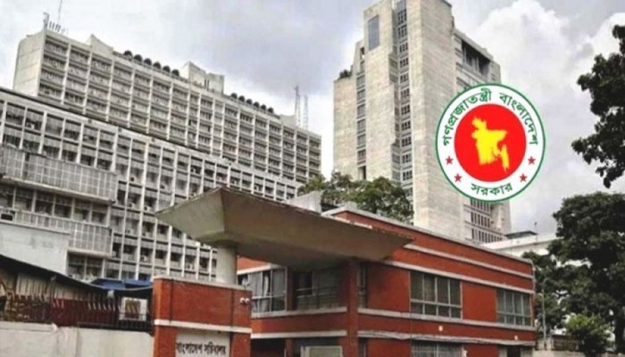 পে-স্কেলের দাবিতে সরকারি কর্মচারীদের কর্মসূচির ডাক