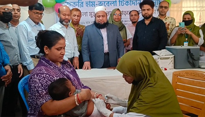 ​ব্রাহ্মণবাড়িয়ায় হাম-রুবেলা জরুরি টিকাদান শুরু