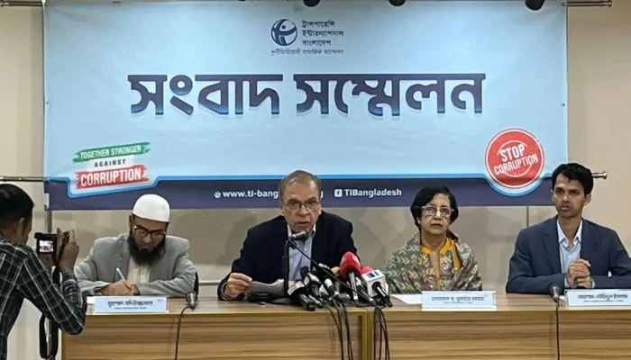 অধ্যাদেশ বাতিলের চাপ রাজনৈতিক অঙ্গন থেকেই আসছে : টিআইবি