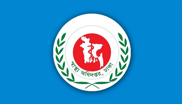​হামের উপসর্গ নিয়ে আরো ৭ মৃত্যু