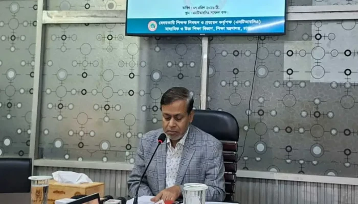 বেসরকারি শিক্ষাপ্রতিষ্ঠানের প্রধান হতে ৫৩ হাজার ৬৯ আবেদন