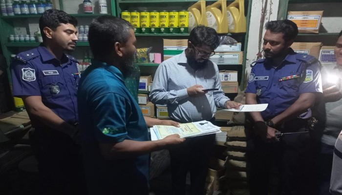 নেত্রকোয় ৪৩শ লিটার ডিজেল মজুদ রাখায় জরিমানা