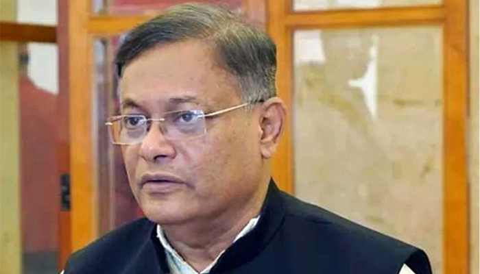 ​চট্টগ্রামে ছয় হত্যা: হাছান মাহমুদসহ ১৮ জনের বিরুদ্ধে গ্রেপ্তারি পরোয়ানা